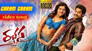 Garam Garam Full Video Song || 1080p || Rabhasa Full Video Songs || Jr. NTR, Samantha