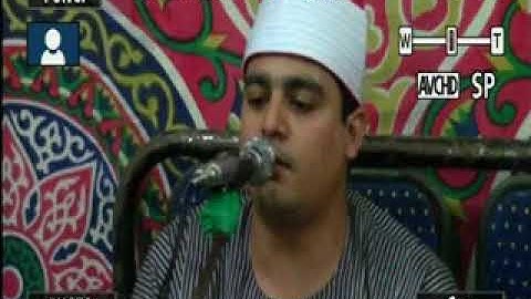 الشيخ محمد ابو العلا عشاء رائعة اواخر سورة العنكبوت واول الروم بكفر ابشيش قويسنا منوفية 27-7-2018