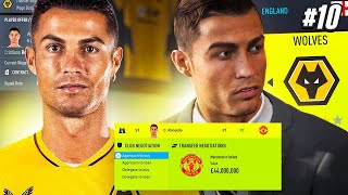 SIGNING CRISTIANO RONALDO!!!🤩 NEW SEASON BEGINS!! - FIFA 22 WOLVES CAREER MODE EP10