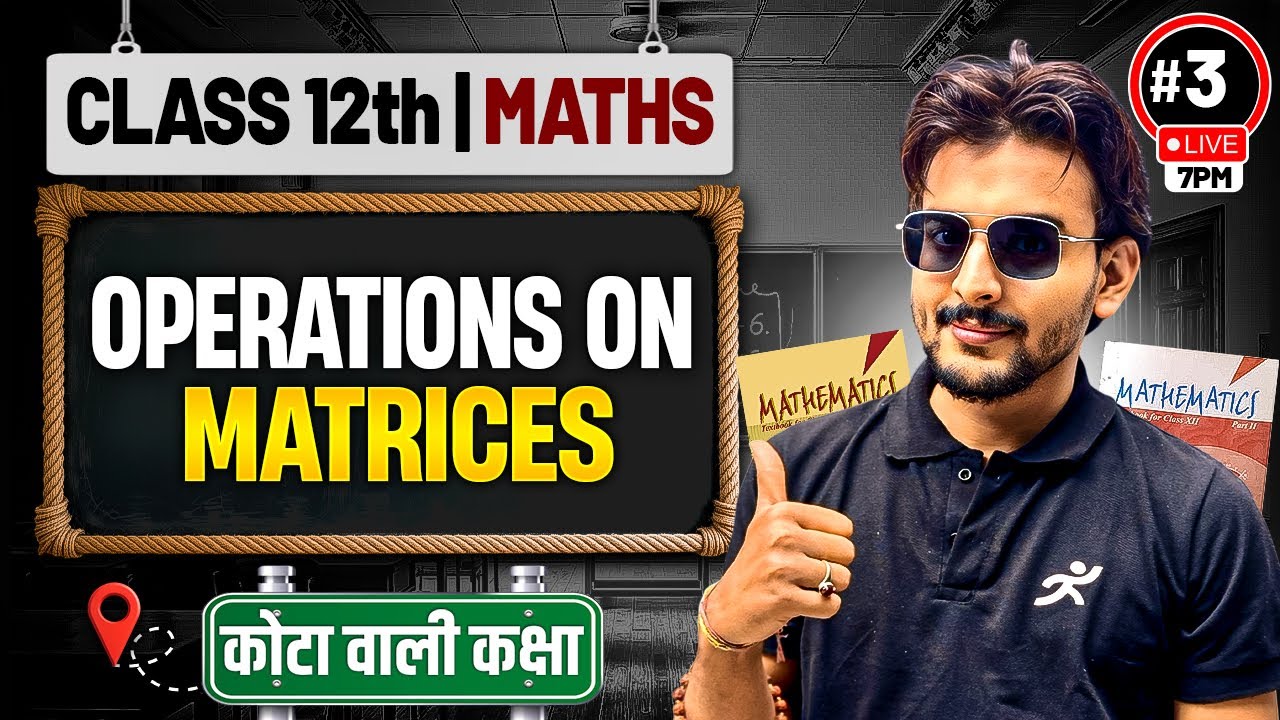 Matrix Algebra || Addition, Subtraction & Multiplication Explained ...