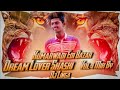 KUMARWADI EDI BAZAR || DREAM LOVER SHASHI VOL.1 || REMIX DJ LINGA || 9000287121