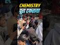 Chemistry Hacked 💀 || Yodha Notes Power || Katty Bhaiya Chemistry Bihar Board 2026