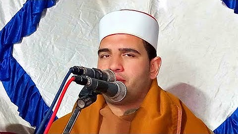 سورة الإسراء الشيخ محمد حسن على حسن سنوية الحاج فولى احمد بنى غني سمالوط محافظة المنيا 17_1_2021
