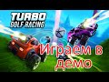 Играем в Turbo Golf Racing Demo [Сыграем]