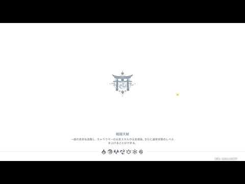 【原神】0から１週間でどこまで強くなれるのか！？5日目【公開収録】【縛り企画】【ゆっくり実況投稿予定】