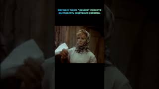 ТЕНИ ИСЧЕЗАЮТ В ПОЛДЕНЬ #кино #советскиеактеры #вечныйзов #фильм #киноактеры #ссср