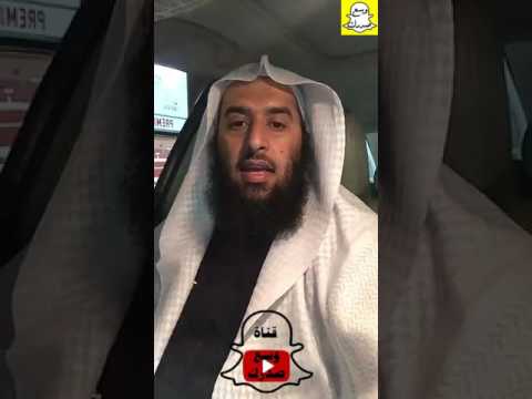 أهداف الاجتماعات العائلية د عمر المقبل