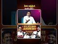 #FolkSingerJangireddy #FolkSingerJangireddsongs #AayaSherSinger #shivastudios #folksongs
