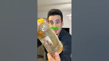 يا كحك العيد غناء الكابتن حسن عادل Shorts عيد 