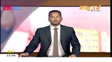 ERi-TV, Eritrea - Tigrinya Midday News for December 13, 2019