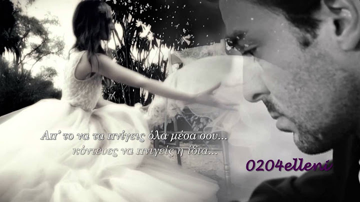 Το τελευταίο αντίο Γιώργος Κιμούλης ♪♫•*¨*•.¸¸❤