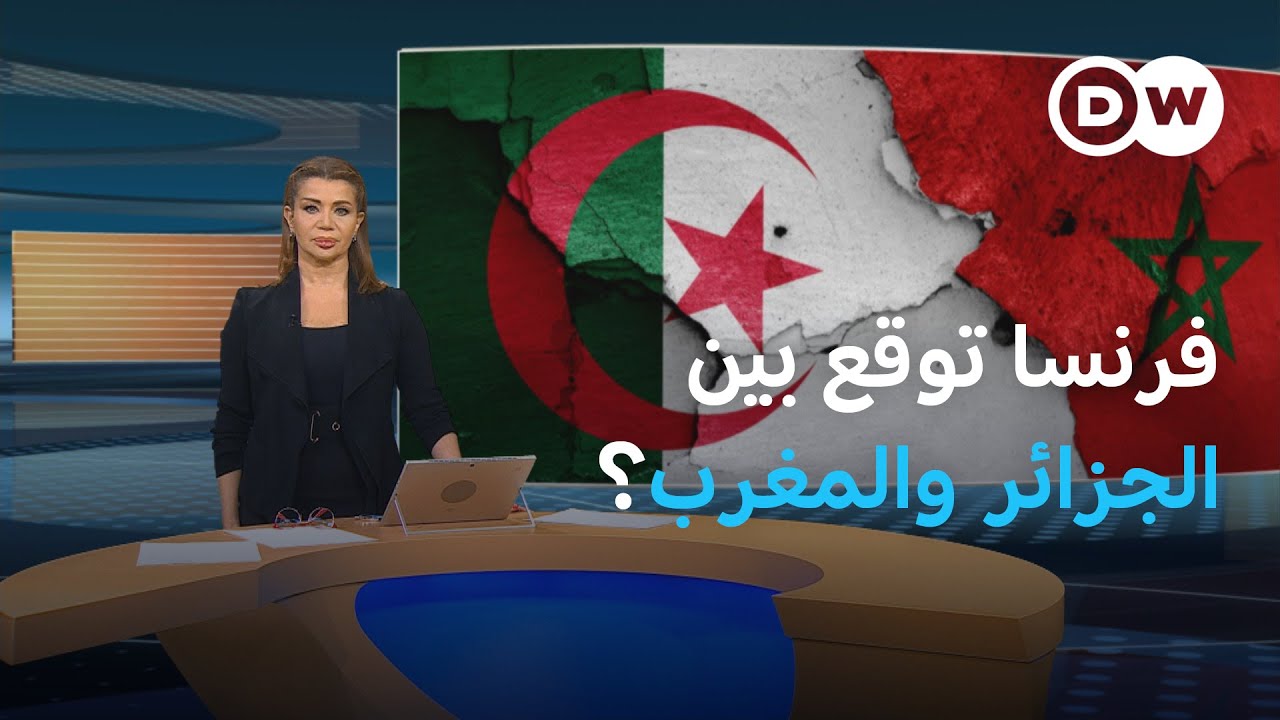 أزمة المياه بين المغرب والجزائر.. تضخيم إعلامي أم واقع؟ |المسائية