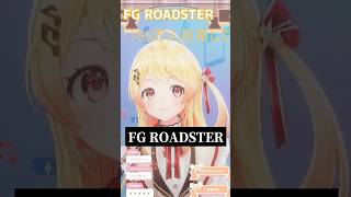 fg Roadsterreglossflow Glowdev isshorts
