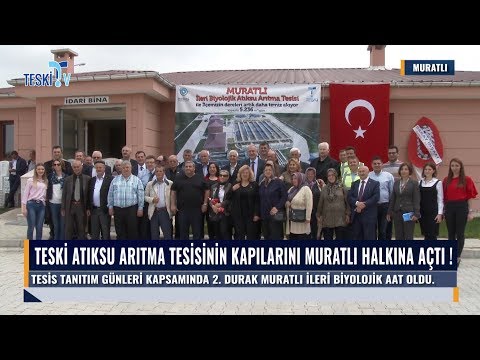 Video: BIOTEL, Rezervuarların Biyolojik Arıtımı Için Araçlar