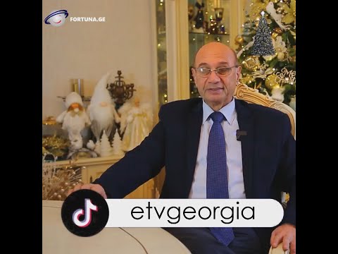 როგორი წელი ელოდებათ ზოდიაქოს ნიშნებს 2024 წელს - მიხეილ ცაგარელი #EmigrantTV