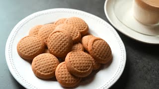 3 Ingredient Cookies in 30 minutes! Super Easy 3 Ingredient Brown Sugar Cookies Recipe