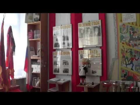 МОУ СОШ с Берёзовка 2