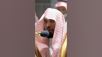 ما تيسر من سورة إبراهيم | الشيخ #عبدالله_الجهني