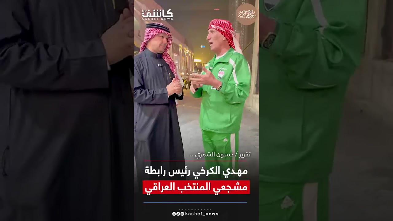 مخالفات #اكسبلور #الكويت