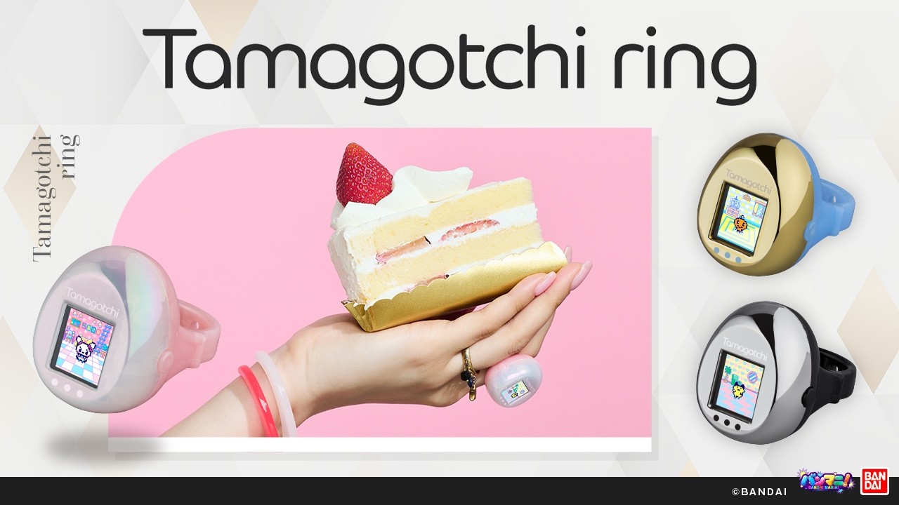 【たまごっち】たまごっち史上初最小デバイスサイズ?!「Tamagotchi ring」を徹底解説！