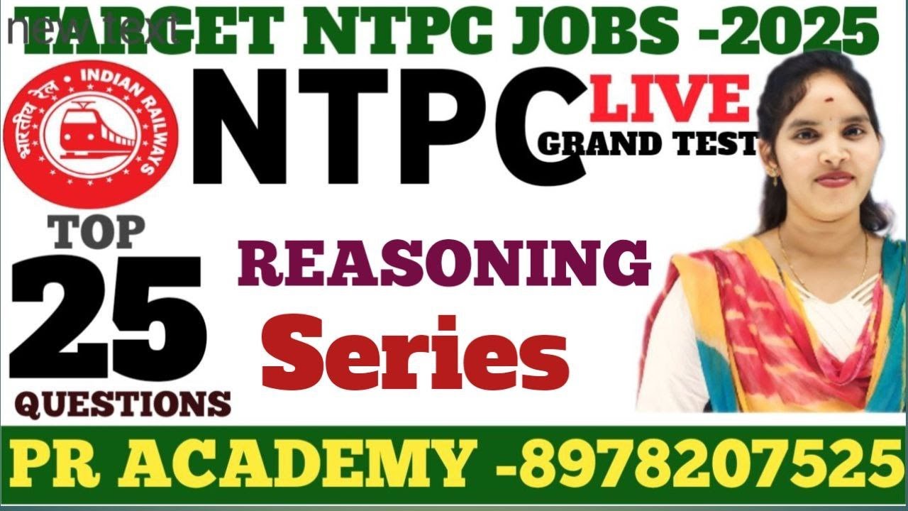 RRB NTPC Live Class | Reasoning | Series Complete Concept in Telugu | PR ACADEMY |