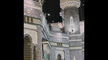 ﴿إِنَّ المُتَّقينَ في جَناتٍ وَنَهَرٍ﴾‏ تلاوة عذبة رقراقة للشيخ بندر بليلة | فجر الثلاثاء ٢-٧-١٤٤٤هـ