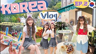 (cc) 🇰🇷KOREA 2023 EP.2 | School Uniforms at Everland & A Lovely Cafe in Hongdae [NAME FRAME]