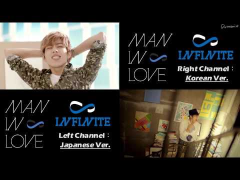 INFINITE (+) Man In Love (korean & japanese mix version)