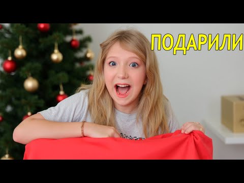 НОВОГОДНИЕ УТРО - ОСОБЫЕ ПОДАРКИ!! Милана, Даня, Матвей Открывают Семейные Подарки