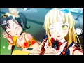 【バンドリ】あっつあつ常夏らぶ☆サマー (自己満バンド)みさここ好き