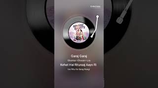 garaj garaj. aj megh ghanan a tribute to classical music  a mere try plz like subscribe