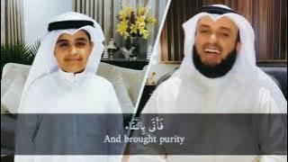 Mustafa Mustafa | Mishary Rashid Alafasy | islamnow23