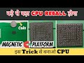 Cpu reballing  ic reballing tricks  mobile ic reballing  ic reballing tools