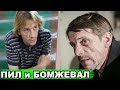 Куда пропал замечательный актер Алексей Шевченков