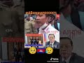 #084.ប្រសាសន៍របស់លោក ប៉ែន ចន្ទសង្រ្គាម