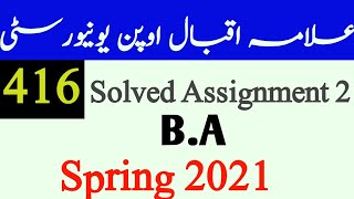 416 Solved Assignment Nmb 2 Spring 2021// Aiou 416 Solved Assignment 2021 // For U