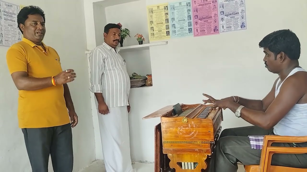 ప్రాక్టీసులో మొలగవల్లిరవికుమార్ ములుగుంధం చిట్టిబాబు పాడినపద్యాలు 12.5.24.hm.అడవిరాముడు 6301864637