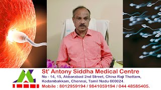 Dr.J Johnson, St Antony Siddha Medical Centre, Kodambakkam, Chennai. Mob No - 98410 59194. screenshot 4