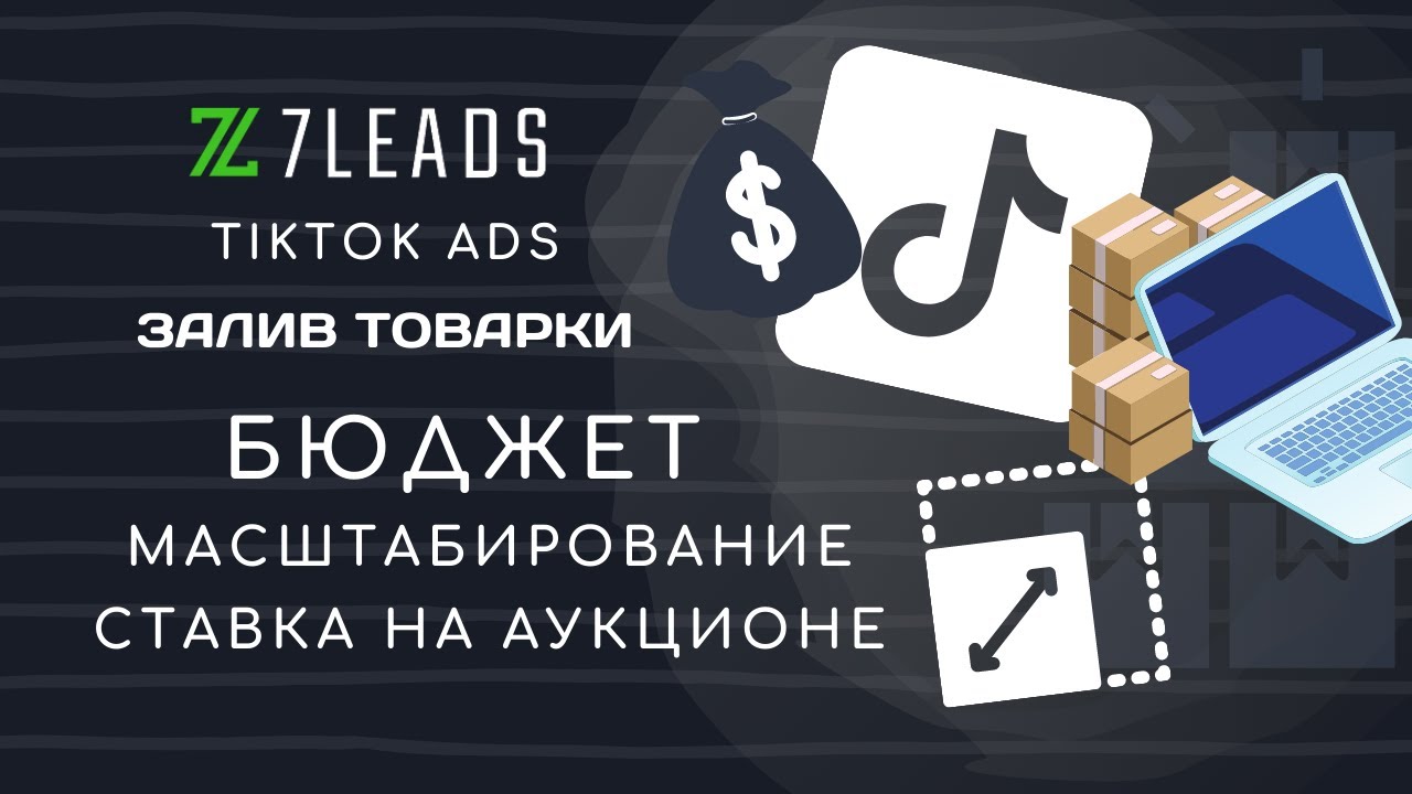 Агентский кабинет осаго
