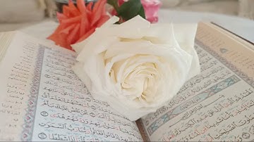 سورة الكهف🤲جمعة مباركة