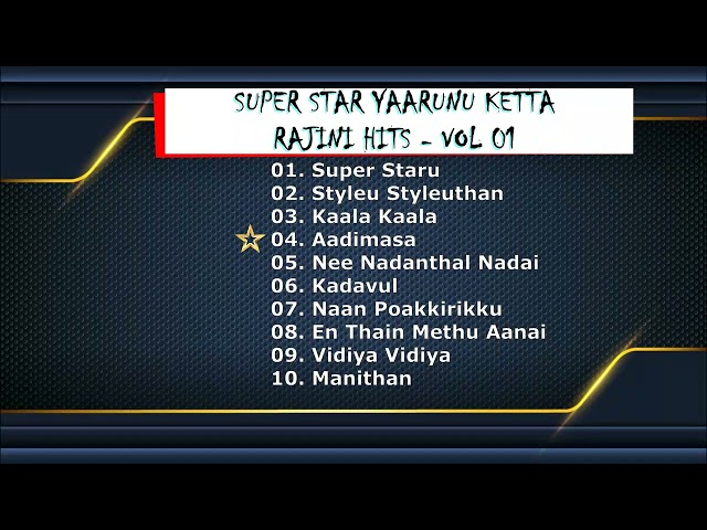 SUPER STAR YAARUNU KETTA RAJINI HITS - VOL 01 | JOY 5.1 HQ MUSIC WORLD class=