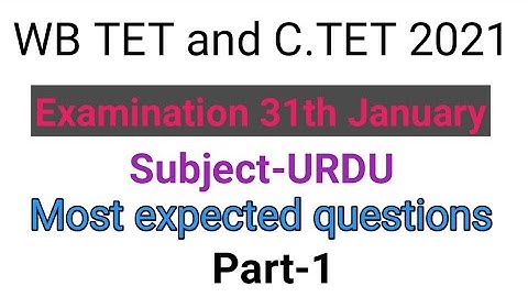 Most important questions of Urdu for WB  Primary TET 2021 part-1 by Taufique Ansari