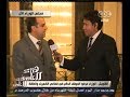 #هنا_العاصمة تفاصيل اجتماع المجموعة الاقتصادية