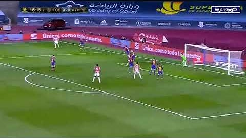 اتلتيك بلباو يتوج بلقب كأس السوبر الاسباني بعد الفوز على برشلونة في مباراة مجنونة تقليق فهد العتيبي