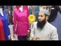 الحجاب الشرعي في ولاية بشار - الجزء الثاني - تقديم الشيخ بشري حمزة