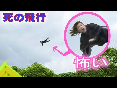 craziest-japanese-pranks-compilation!-lol---part-3