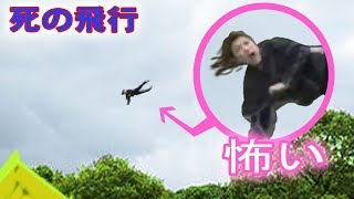 Craziest Japanese Pranks Compilation! LOL - Part 3 TBS