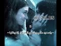 ياسعود مالي وطن في العارض إلا وطنها 