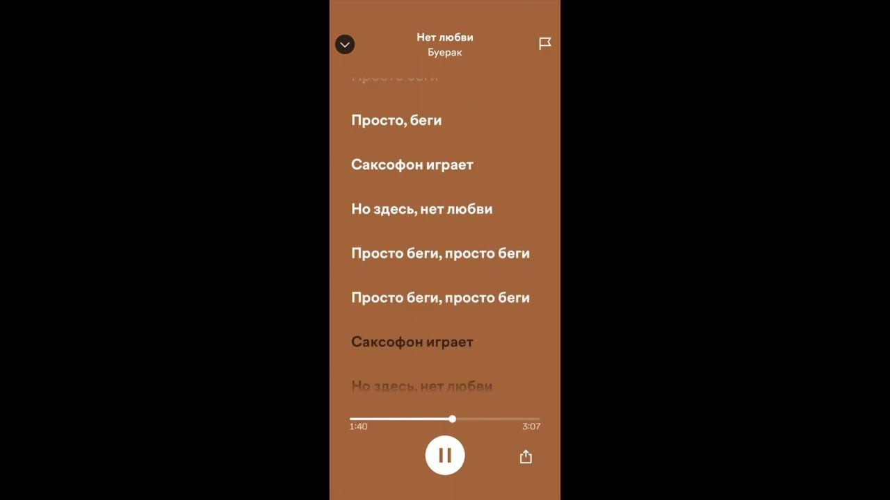 Так не хочется революции. Так не хочется революции