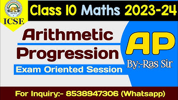 Class 10 ICSE Maths | Arithmetic Progression By Ras Education|ICSE Class 10 AP